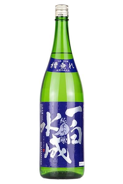 一白水成 純米吟醸 槽垂れ原酒 【生】 1.8L （いっぱくすいせい