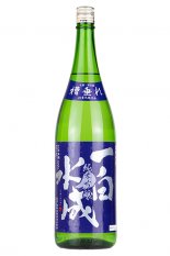 一白水成　純米吟醸 槽垂れ原酒 【生】 1.8L （いっぱくすいせい）