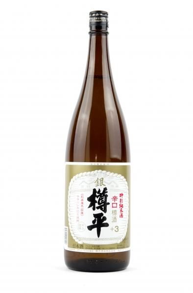 樽平 特別純米 銀 1.8L （たるへい）