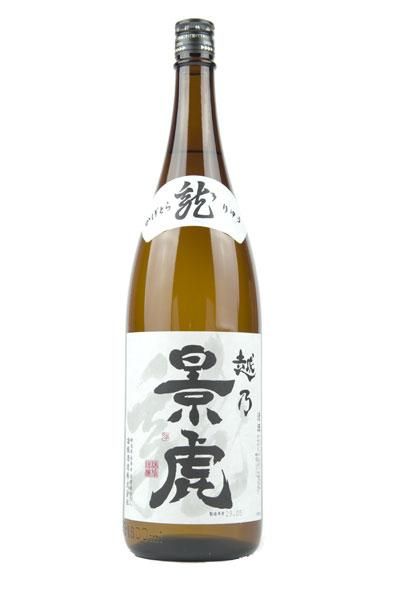 越乃景虎 龍1.8L