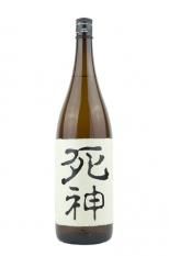 No.8017 大那 豊盃 加茂錦 ゆきの美人 尾瀬の雪どけ 福祝 No.8017 大那 豊盃 加茂錦 ゆきの美人 尾瀬の雪どけ 福祝 900x.