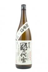 亀齢 Check銀 純米 無濾過生原酒 1.8L（きれい）【CWS】 - 酒商