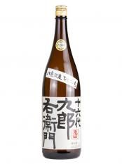 ϻϺ硡̽ ҤȤ 1.8Lʤ