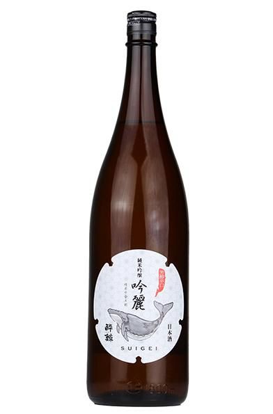 人気•希少な日本酒3本セット 小布施 蔵王 酔鯨 送料込み 日本酒