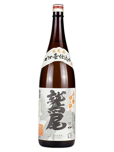 村尾酒造1.8リットル 000000000380_gufXcNl.jpg