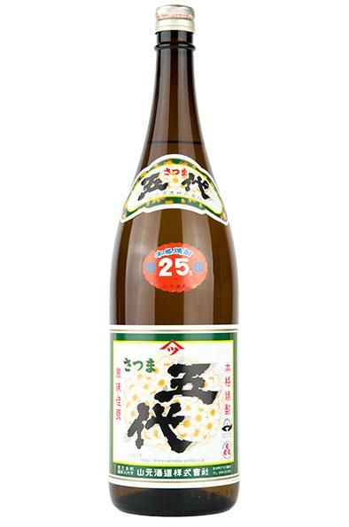 さつま五代　40~５０年前の古酒 さつま五代 40~50年前の古酒