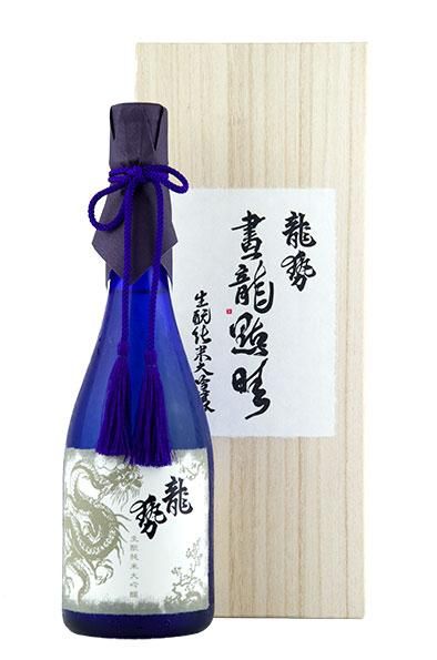 龍勢 純米大吟醸 【画龍点睛】 720ml （りゅうせい） - 酒商山田