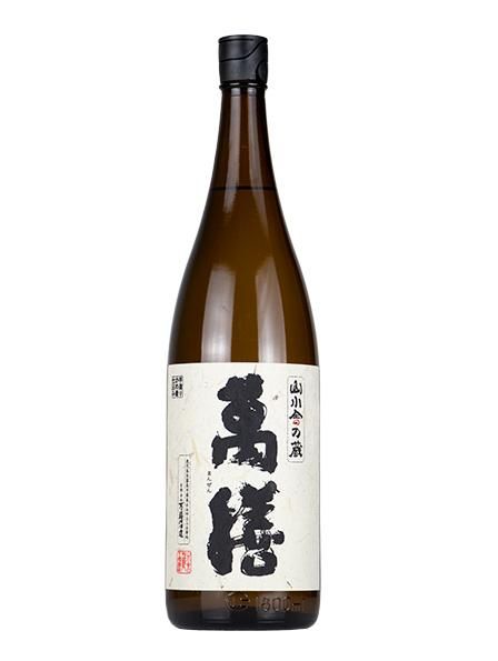 萬膳 1.8L (まんぜん) - 酒商山田オンラインショップ 萬膳 1.8L (まんぜん) - 酒商山田オンラインショップ