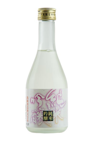 亀齢 純米吟醸 300ml（きれい） - 酒商山田オンラインショップ