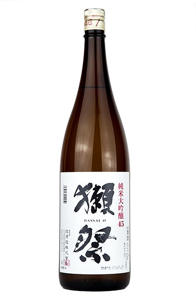 獺祭　純米大吟醸45 1.8L （だっさい） - 酒商山田オンラインショップ