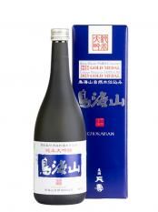 Ļ 720ml ʤ礦