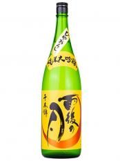 η Ҥ䤪 ܶ 1.8L ʤΤĤ