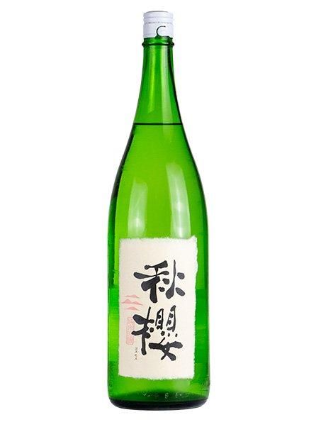 富久長 純米吟醸 秋櫻 コスモス 1.8L （ふくちょう）