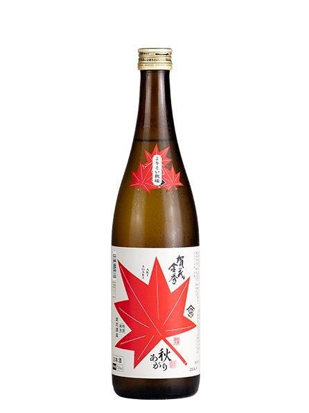 【中古】 四季のつけもの７０種/金園社/秋葉清 牡丹咲き秋明菊【2株】 — ねこねこ堂