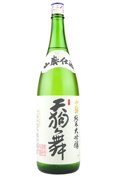 天狗舞 山廃純米大吟醸 1.8L （てんぐまい） - 酒商山田オンラインショップ