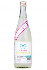 萩の鶴　特別純米酒 <メガネ専用> 720ml （はぎのつる）