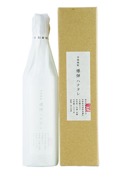 爆弾ハナタレ 360ml（ばくだんはなたれ） - 酒商山田オンラインショップ