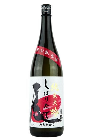 三千盛 純米大吟醸 香るはつしぼり1.8L（みちさかり）