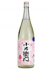硡ƶ Τܤ 1.8Lʤ