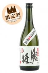 本格焼酎　安田 金泉 安芸乃風雅 純米大吟醸 【生原酒】 1.8L