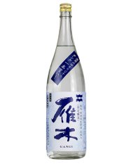 雁木　純米 直汲み生原酒 1.8L （がんぎ）