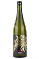 要お問合せ》寫樂 純米大吟醸 極上二割 720ml（しゃらく）