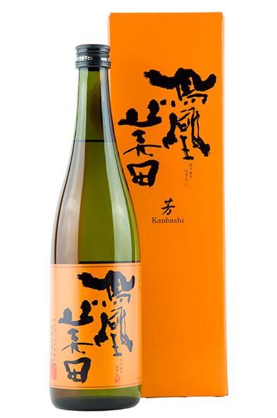 鳳凰美田 純米吟醸 無濾過生 「芳(かんばし)」 720ml [箱付 鳳凰美田 純米吟醸 無濾過生 「芳(かんばし)」 720ml [箱付