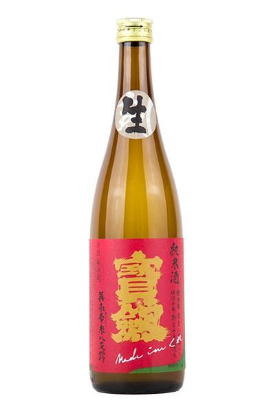精米後発送】在庫少 令和6年産 茨城県産 コシヒカリ 1等米 玄米