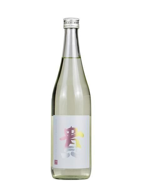 貴 純米吟醸 山田錦 【生】 720ml （たか）