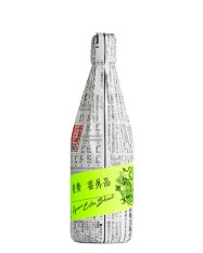 龍勢　番外品 生原酒 720ml （りゅうせい）