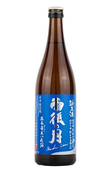 雨後の月 純米 呉未希米【火入】 720ml（うごのつき）
