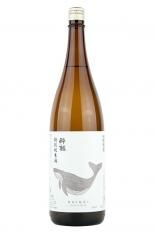 Nito_48_Junmai_Daiginjo_Omachi