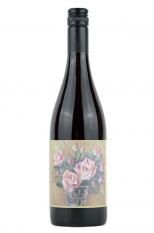 四恩醸造 向日葵 ロゼ 750ml （しおん） - 酒商山田オンライン