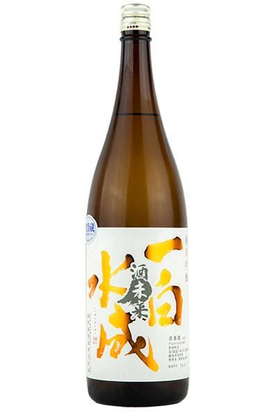 一白水成 純米吟醸 酒未来 1.8L 一白水成 純米吟醸 酒未来 1.8L