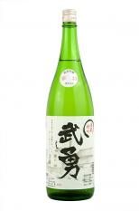 武勇 純米吟醸 山田錦 黒ラベル 1.8L （ぶゆう） - 酒商山田
