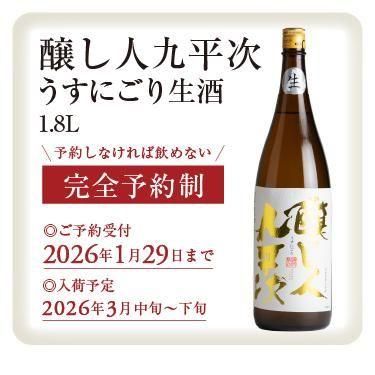  ͽ۶ʿˤ ľĶ 1.8L ʤؤˡʢ2026ǯ3ͽ