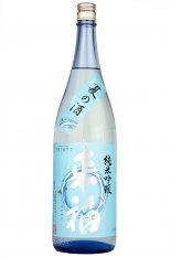 来福　純米吟醸 夏の酒  1.8L（らいふく）