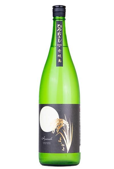 よこやま 純米吟醸 SILVER ひやおろし 1.8L （よこやま)