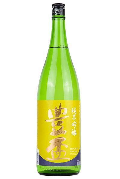 村尾　豊盃　久保田　各1800ml 村尾 豊盃 久保田 各1800ml 酒