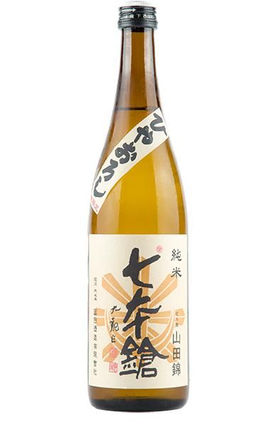 七本鎗 純米 山田錦 ひやおろし 720ml （しちほんやり）