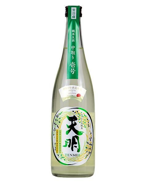 天明 純大30% 荒セメ閏号 | 日本酒 | 商品一覧 | 日本酒・地酒の