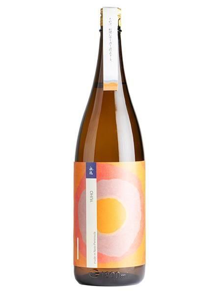 遊穂 年輪 THE FIRST 純米酒 1.8L （ゆうほ）【CWS】