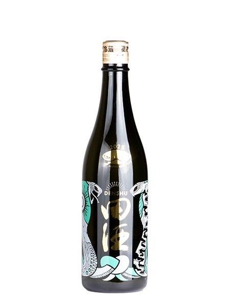 田酒 純米吟醸 干支ボトル【生】720ml (でんしゅ) 田酒 純米吟醸 干支ボトル【生】720ml (でんしゅ)