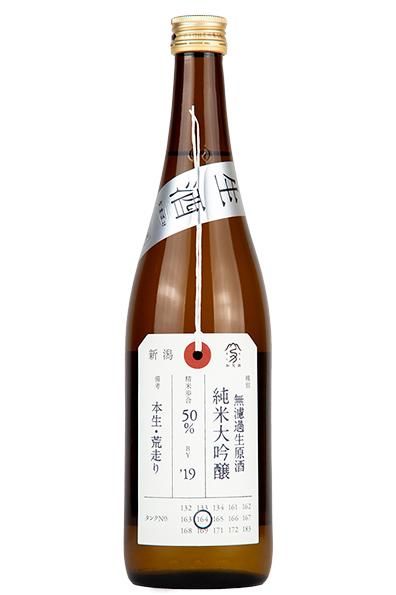 加茂錦 【荷札酒】 純米大吟醸 生原酒 720ml
