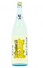 宝剣　純米吟醸 かすみ酒 【生】 1.8L（ほうけん）