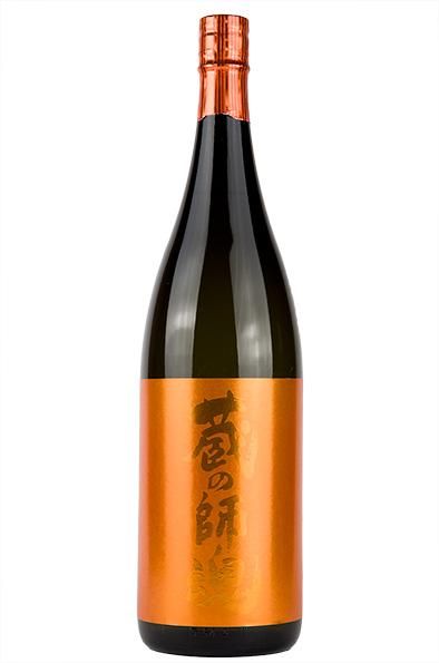 爆買いしたい 佐藤酒造 32度 特醸 赤 蔵の師魂 レア あらあら