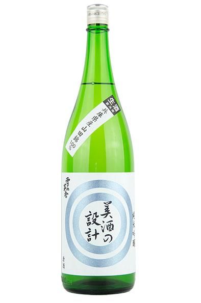 日本酒６本セット　 雨後の月、山法師、市野屋、アカブ、雪の茅舎、雪の美人 日本酒6本セット 雪の茅舎、たかちよ、南部美人、川中島