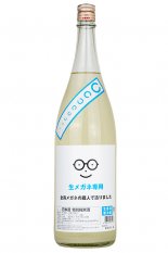 萩の鶴　特別純米酒 <メガネ専用> 【生】 1.8L （はぎのつる）
