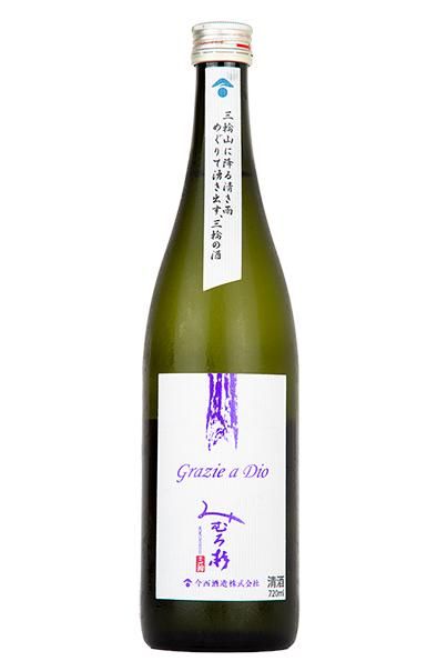 みむろ杉 Grazie A Dio グラッツィエ ア ディオ 7ml みむろ杉 Grazie A Dio グラッツィエ ア ディオ 7ml
