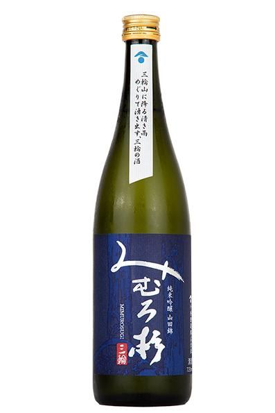 みむろ杉 純米吟醸 山田錦 7ml みむろすぎ 酒商山田オンラインショップ みむろ杉 純米吟醸 山田錦 7ml みむろすぎ 酒商山田オンラインショップ